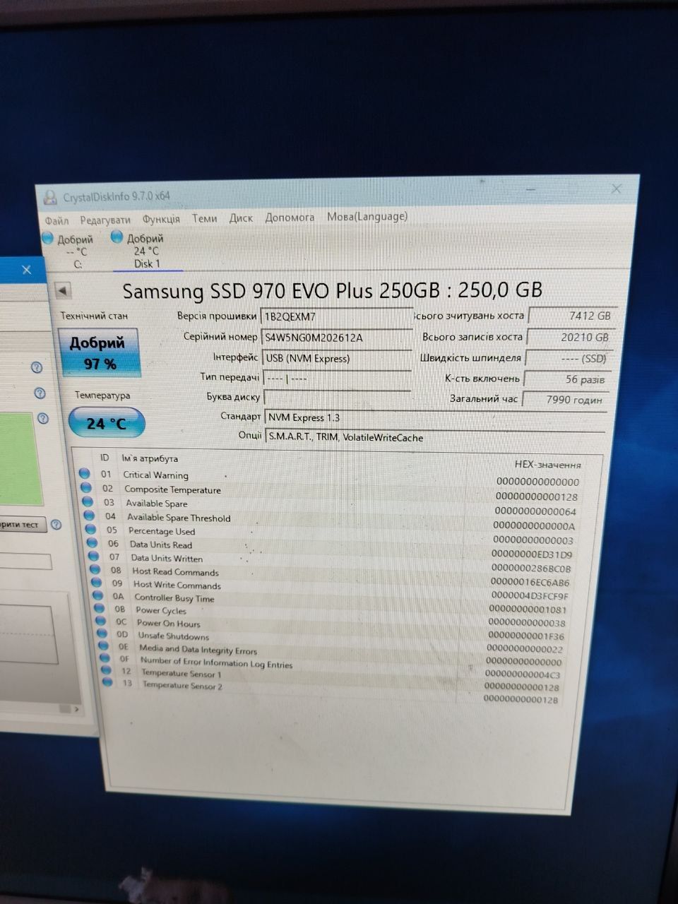 SSD M.2 Диск SAMSUNG SSD 970 EVO Plus  (250GB) з 1грн! - фото фото фото 2