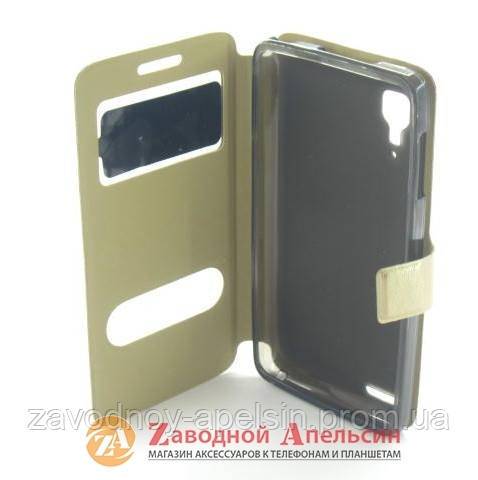 Чехол книжка Lenovo P780 Smart Case gold - фото фото фото 2