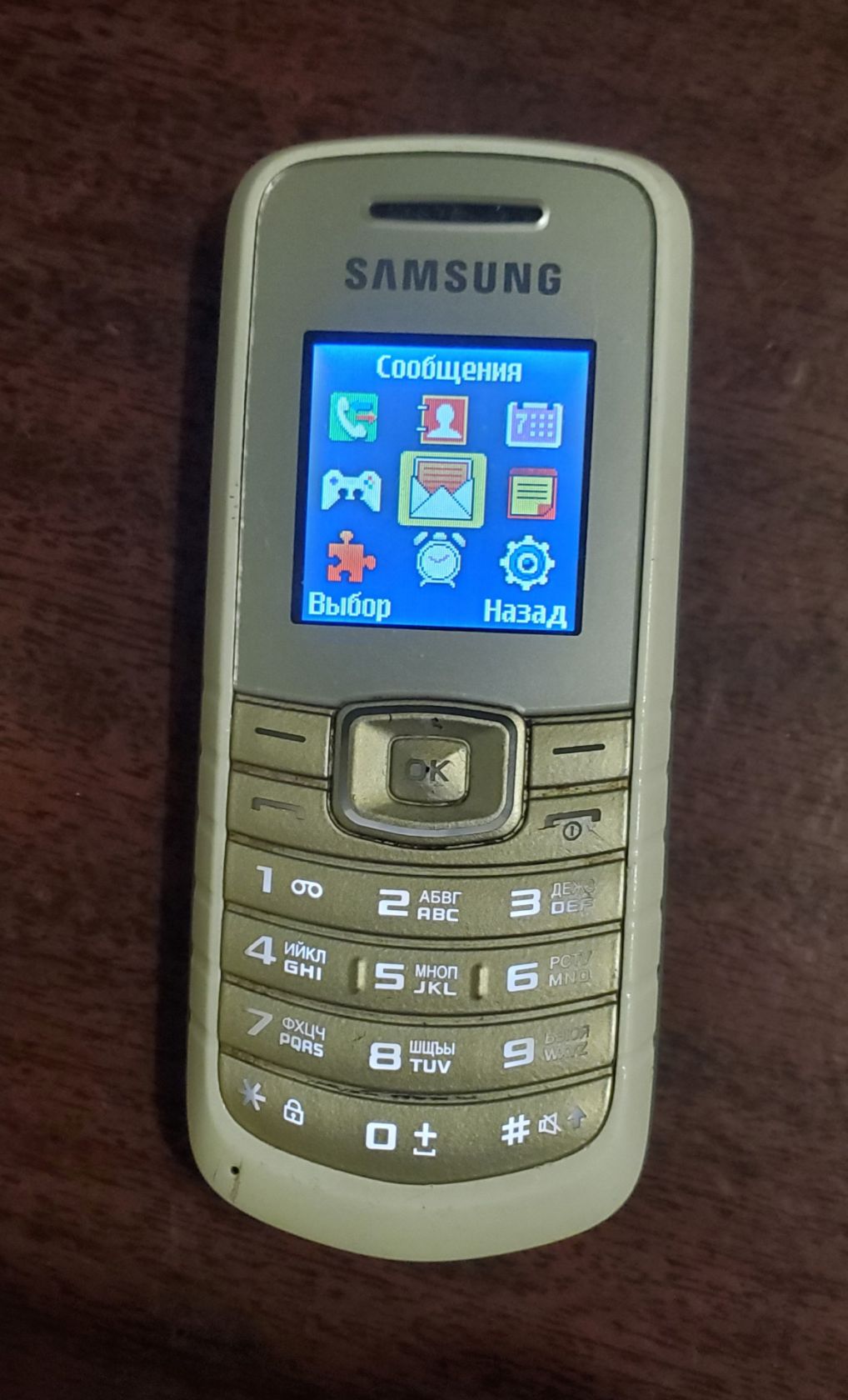 Samsung E1080w звонилка - фото фото фото 1