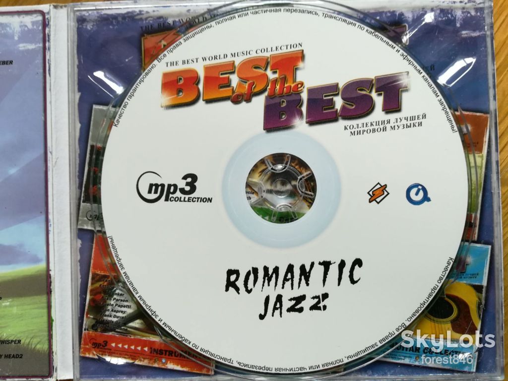 Best of the best-Romantic jazz-mp3-состояние: 5 - фото фото фото 6