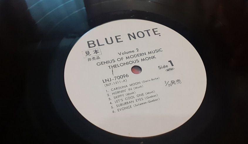 Платівка  Thelonious Monk - Genius Of Modern Music Volume 2. - фото фото фото 3