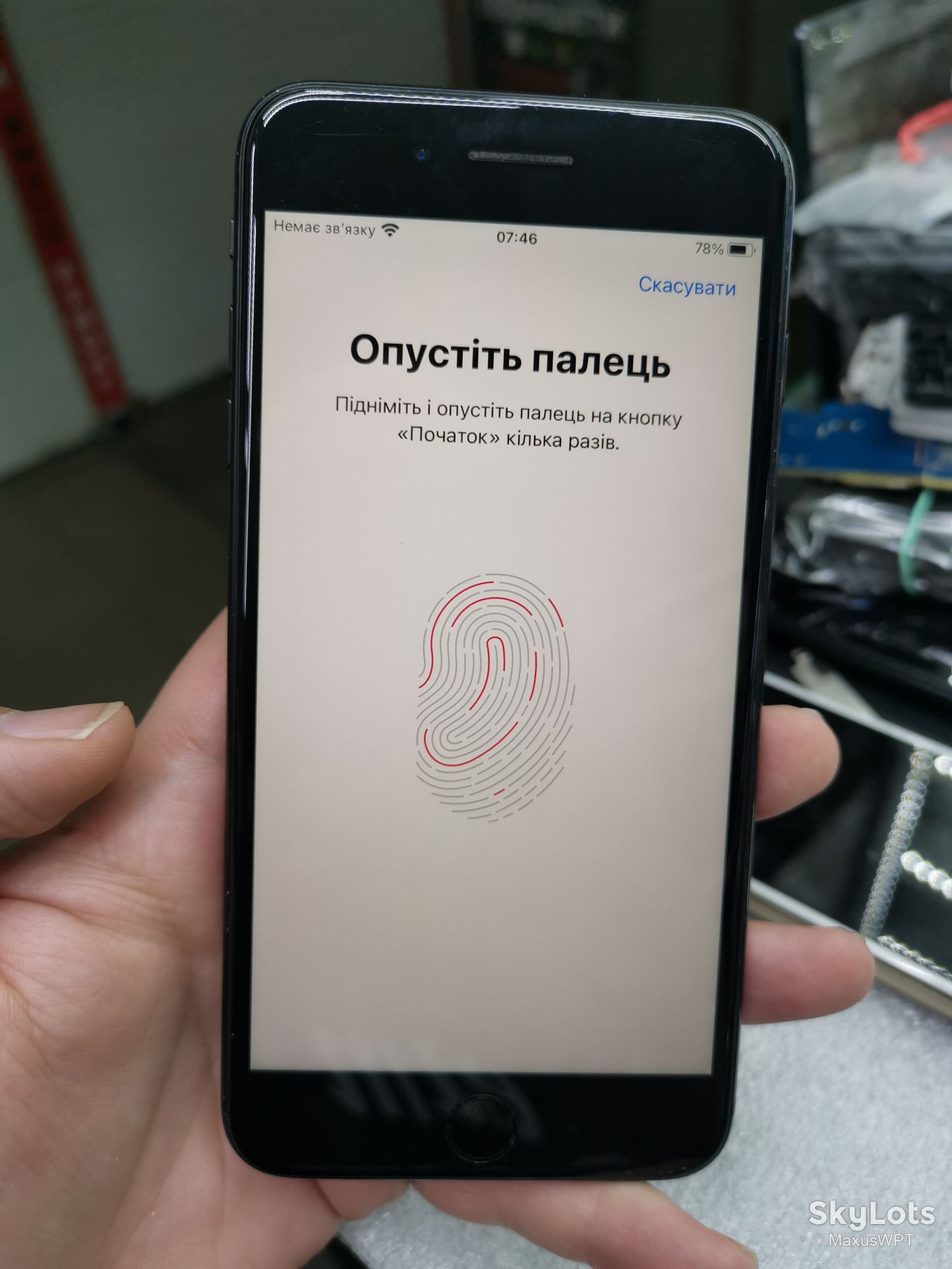#Shop Iphone 7 Plus 256gb black Baypass - фото фото фото 1