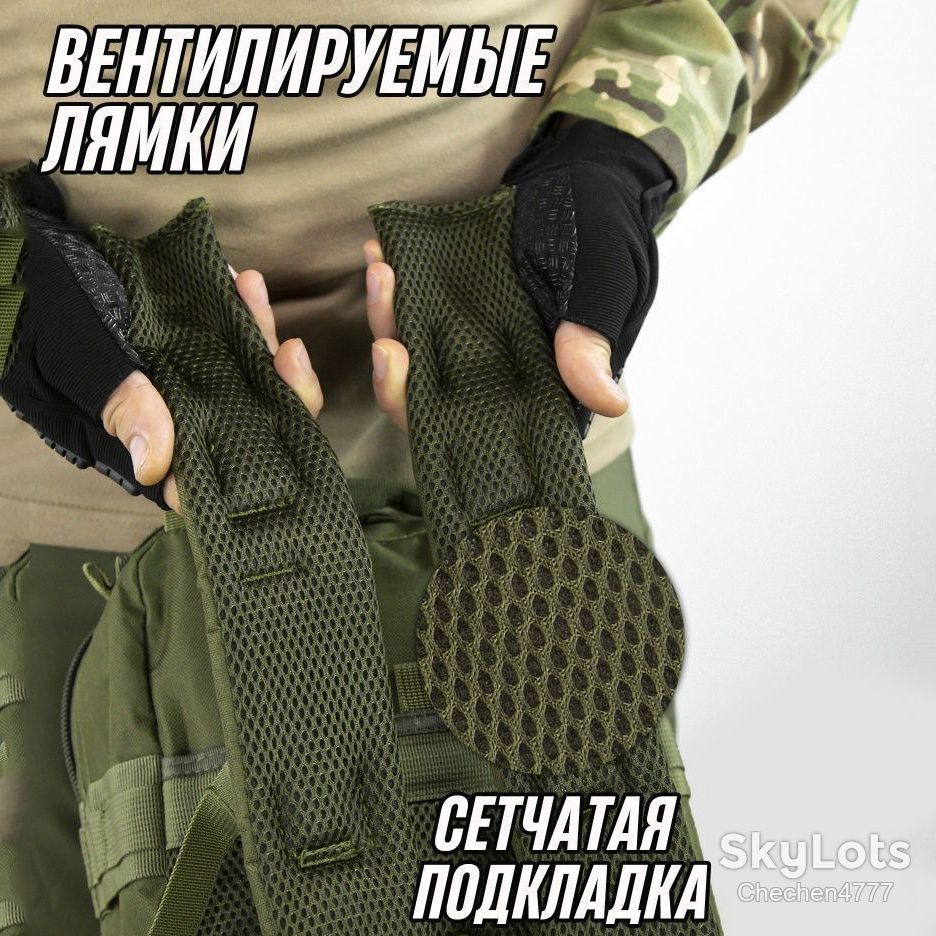 Тактичний похідний рюкзак, 25л, тактичний похідний військовий рюкзак - фото фото фото 10