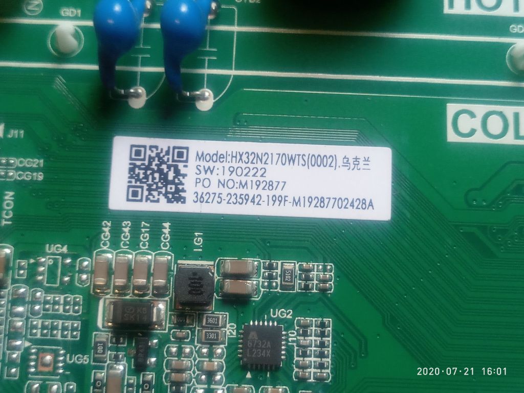 Main board TP.MS6486T.PB732      (HISENSE 32N2170HW) - фото фото фото 2