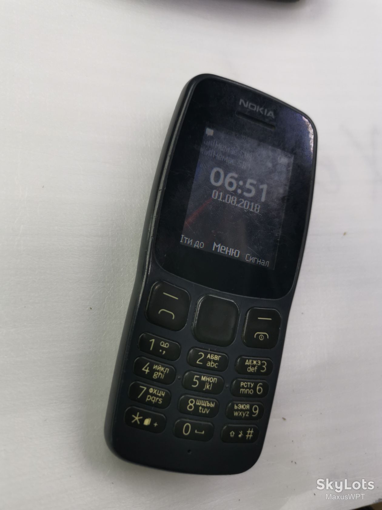 #Shop Nokia 1144 106 black 5405/5400 - фото фото фото 1