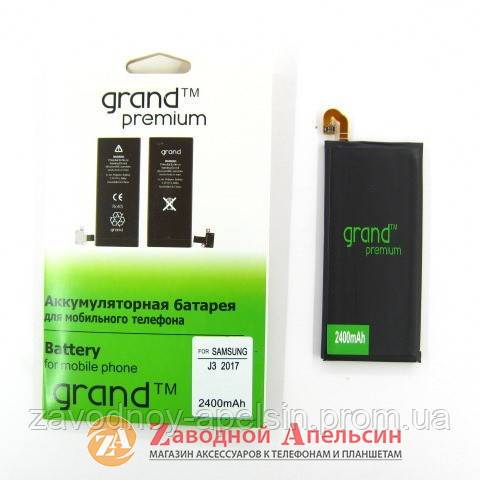 Аккумулятор батарея Samsung EB-BJ330ABE J330 - фото фото фото 0