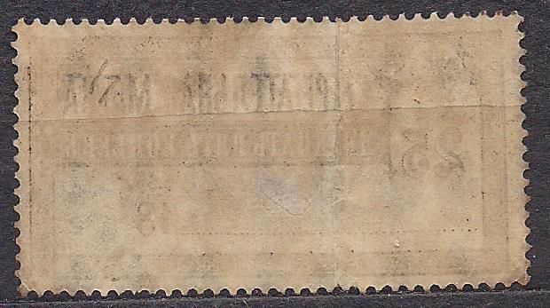 РСФСР, 1918 г., сберегательная марка - фото фото фото 1
