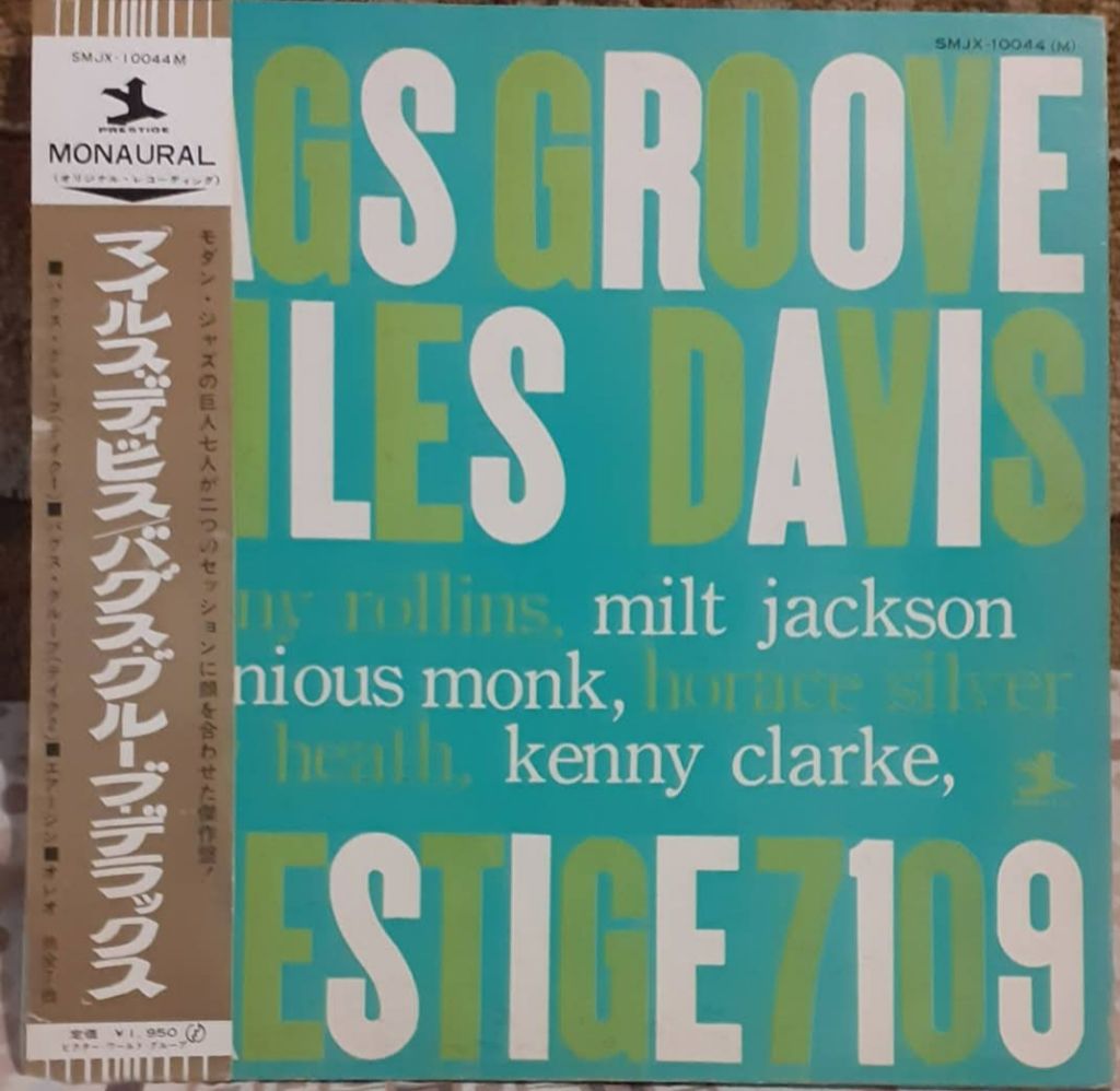 Платівка  Miles Davis Bags Groove. - фото фото фото 0