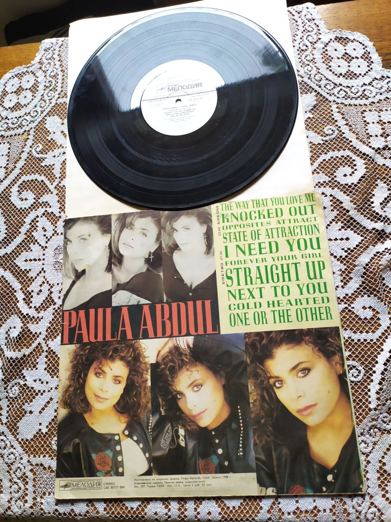 Paula Abdul - Shut Up And Dance Mixes - фото фото фото 2
