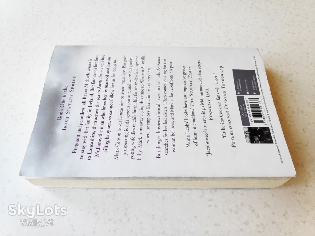 A Pennyworth of Sunshine. Anna Jacobs.  (Goodreads Author). - фото фото фото 1