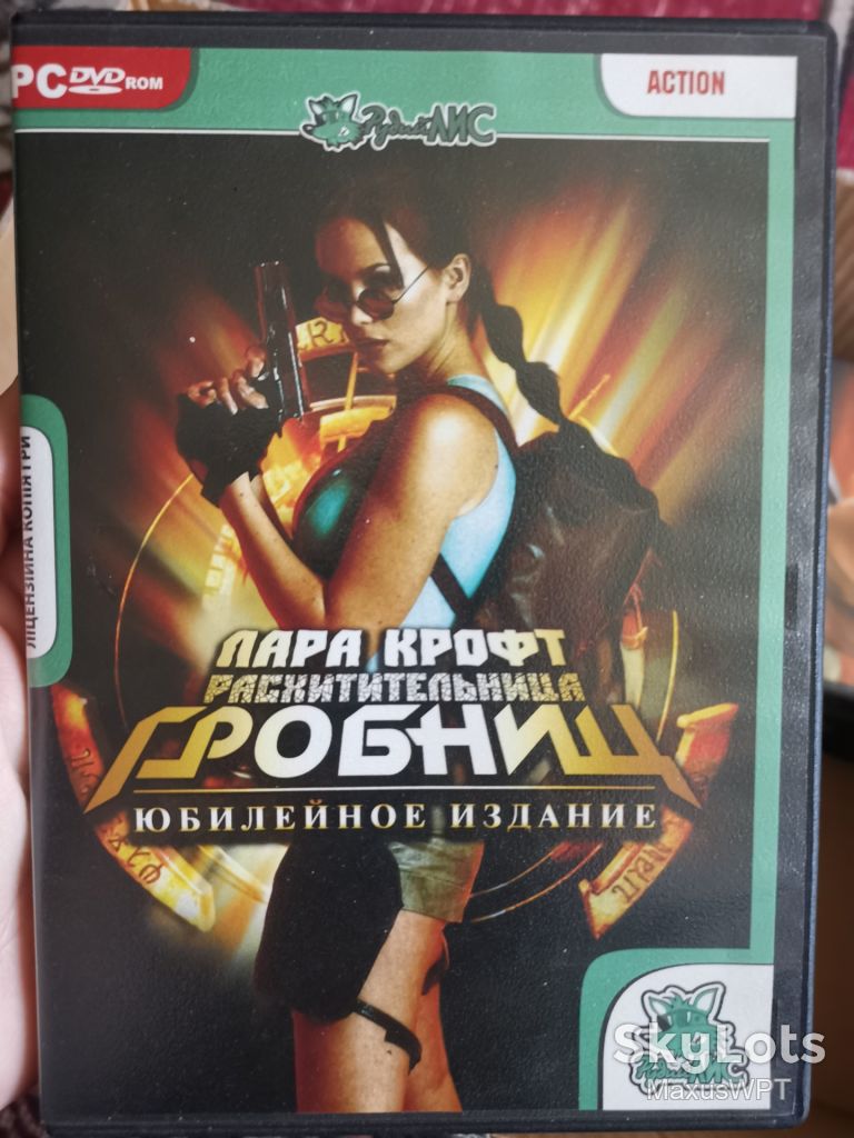 DVD гра для ПК PC Tomb Rider Annyversary - фото фото фото 0
