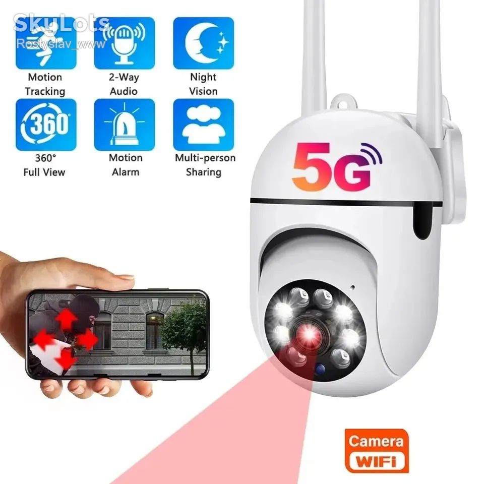 Бездротова вулична IP Wi-Fi camera камера відеоспостереження - фото фото фото 0