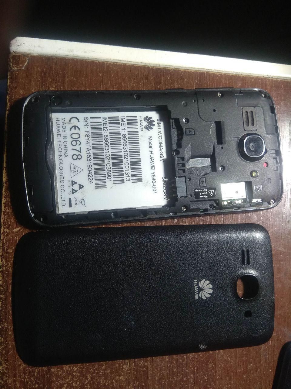 Смартфон Huawei ascend y540 не включається - фото фото фото 1