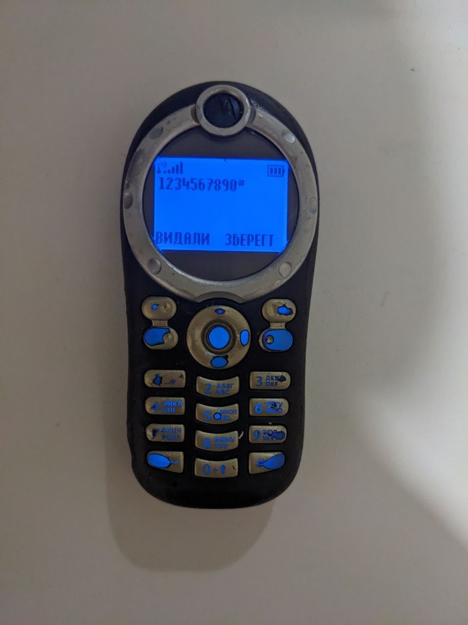 Мобільний телефон Motorola C116 бу-без зірочка - фото фото фото 3