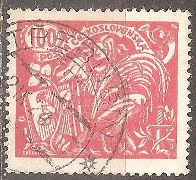 Чехословакия 1923 Sc.92e used Перф. 13 3/4 Тип III - фото фото фото 0