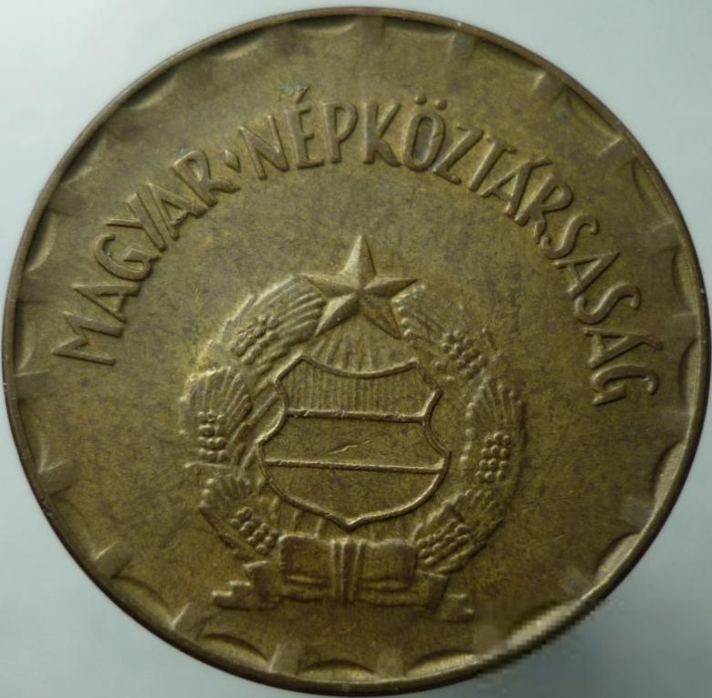 Венгрия 2 форинта 1989 - фото фото фото 1