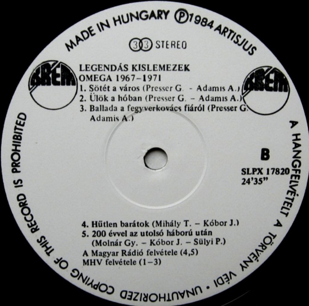 Omega - Legendas Kislemezek - 1967-71.  (LP). 12. Vinyl. Пластинка. Hungary. - фото фото фото 3