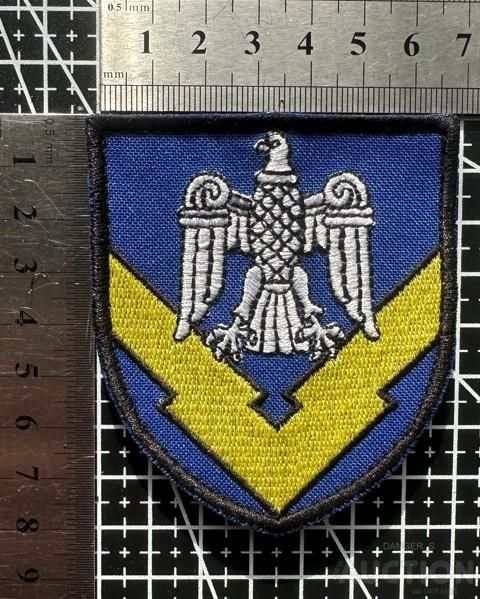Шеврон Украина № 527 - фото фото фото 1