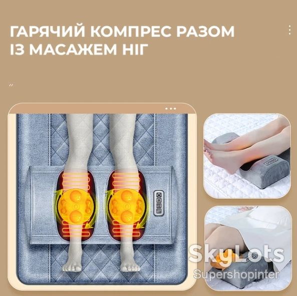 Матрац массажный электрический с подогревом и вибрацией для спины и тела - фото фото фото 7