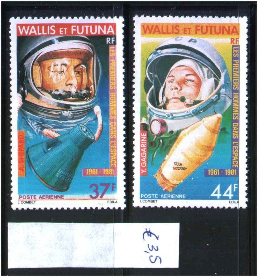 Космос . Уоллис и Футуна  1981 г  MNH - - фото фото фото 0