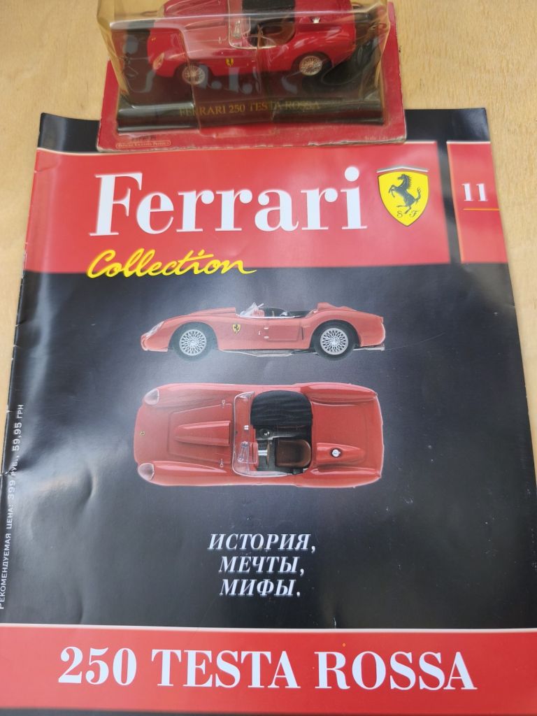Ferrari Collection 1:43      (8-11) - фото фото фото 5