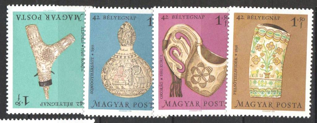 Венгрия  19... г  MNH - искусств - фото фото фото 0