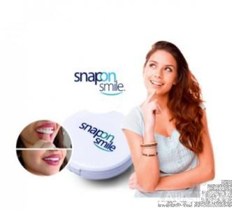 Виниры для зубов Snap On Smile 2 - фото фото фото 3
