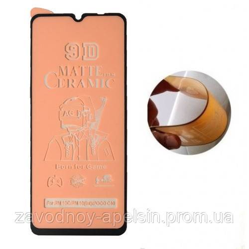 Гибкое стекло Xiaomi Redmi 10c 12c Poco C40 C55 (матовое) - фото фото фото 0