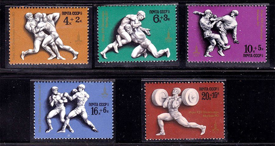 СССР  1977 г  MNH - спорт - олимпика - фото фото фото 0