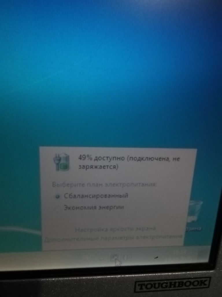 Panasonic ToughBook CF-19 акумулятор - фото фото фото 2