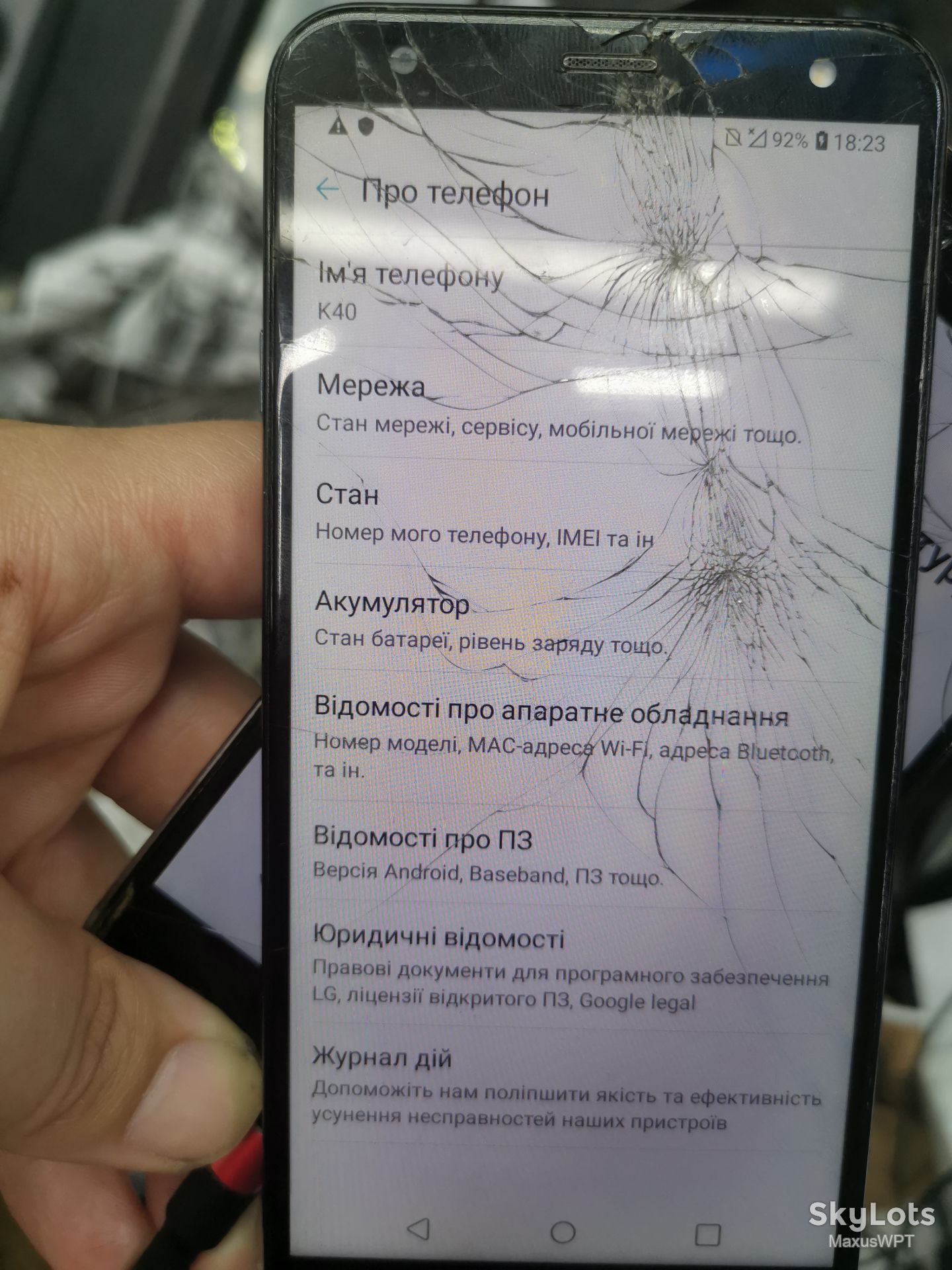 #251 Sklad LG K40 gray - фото фото фото 1