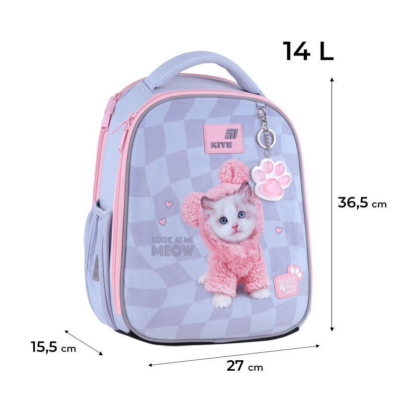 Рюкзак шкільний каркасний Kite Education Studio Pets SP26-555S   (безкоштовна доставка) - фото фото фото 1