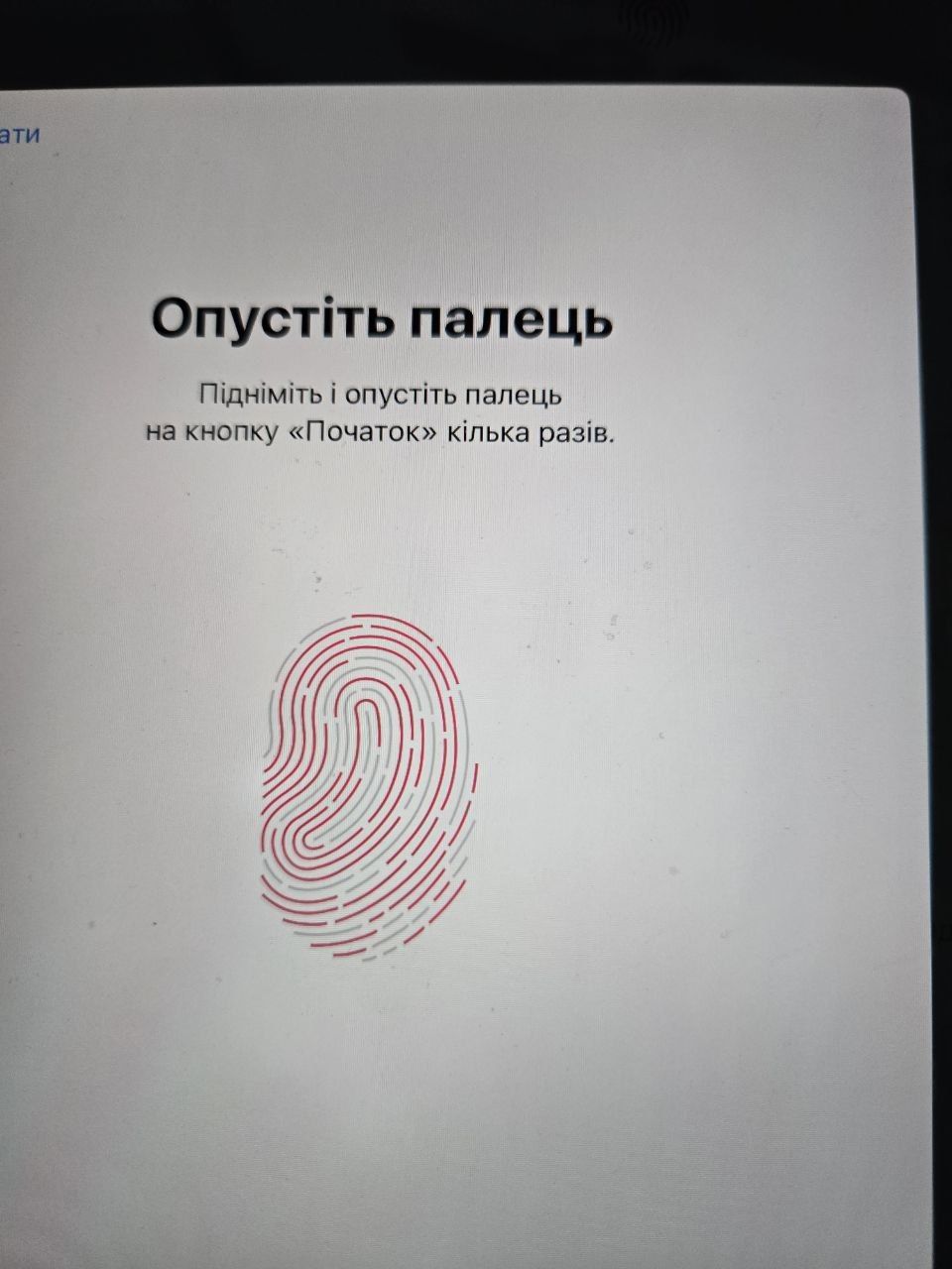 планшет Apple iPad Pro 10.5"   (модель A1701) 256gb WiFi - фото фото фото 4