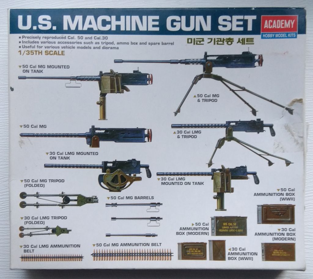 U. S MACHINE GUN SET, 1:35 ACADEMY - фото фото фото 0