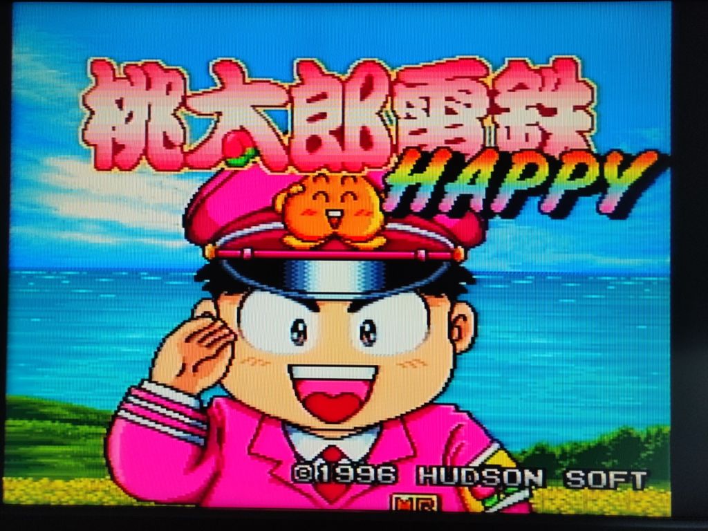 Momotarou Dentetsu Happy SFC Nintendo Super Famicom Японія, тільки карт - фото фото фото 3