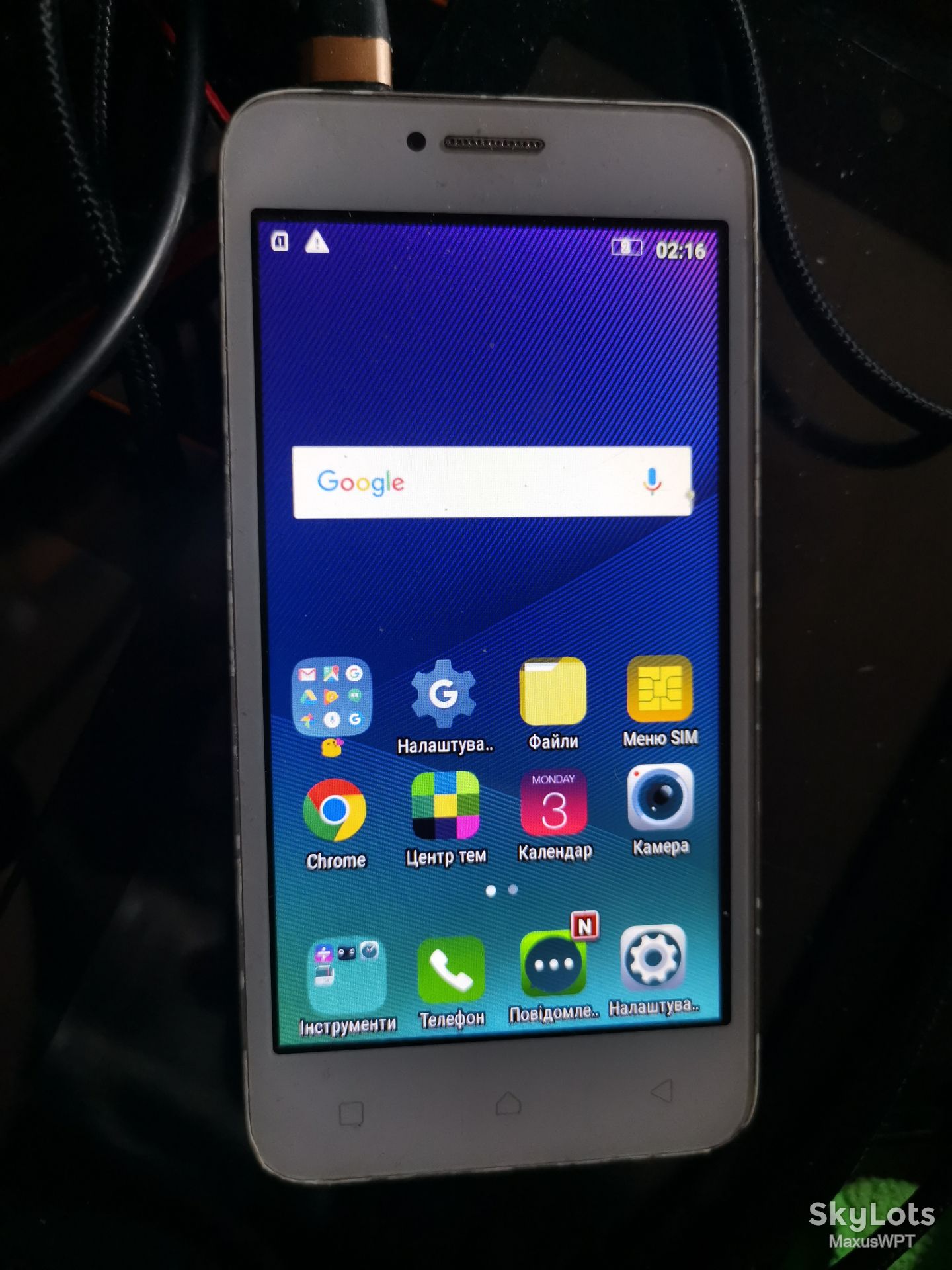 #1282 sklad lenovo A1010a20 A plus white - фото фото фото 0