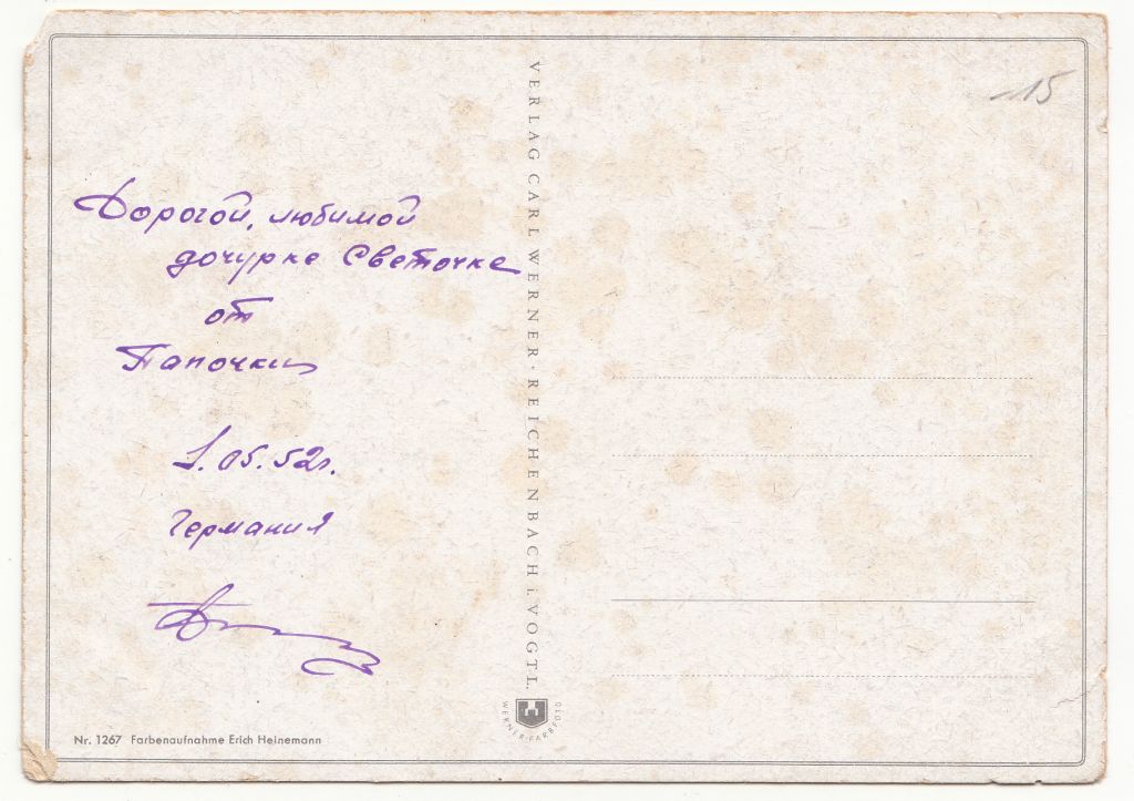 Іноземна дівчинка G - фото фото фото 1