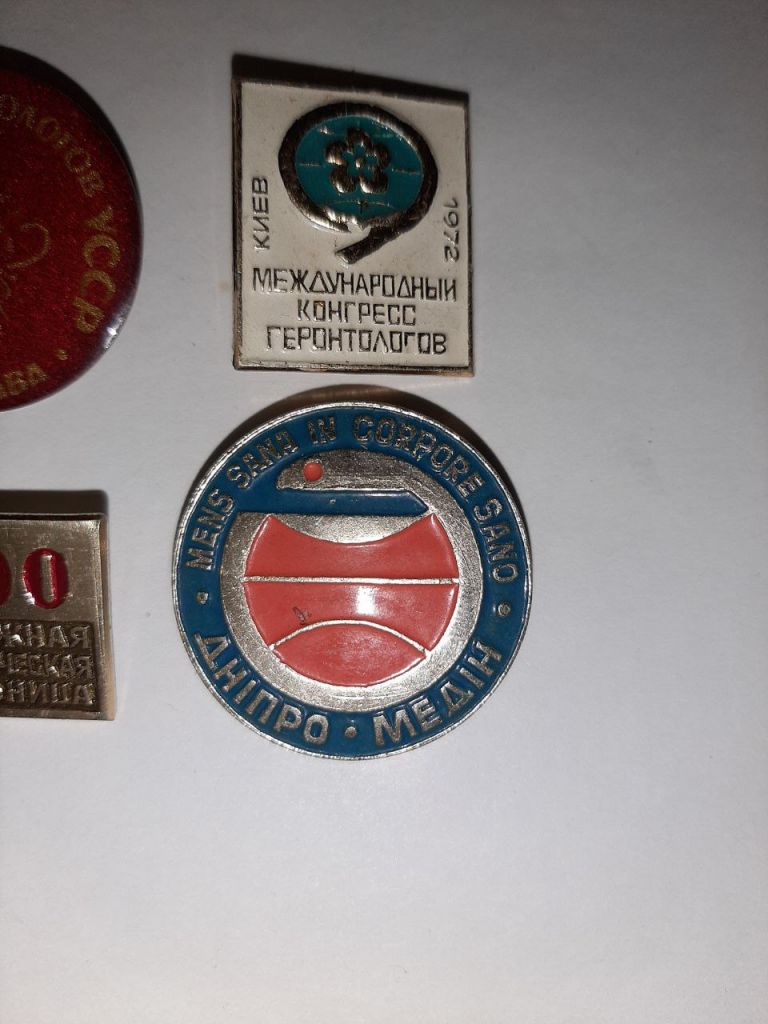 Значок Медицина времён СССР 6 штук - фото фото фото 6