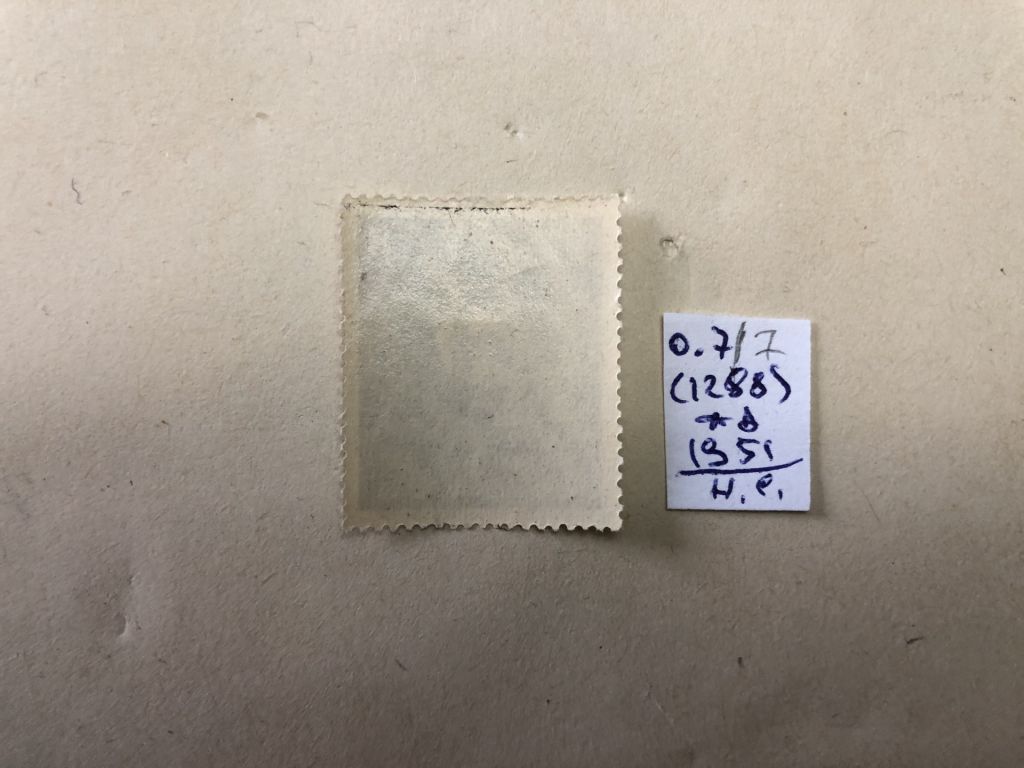 (S) РУМЫНИЯ 1951 Г. **   (S) - фото фото фото 1