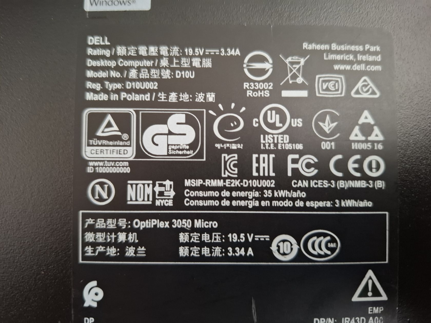 Dell 3050 Micro USFF /i5-6500t   (до 3,5 Ghz) /16 DDR-4/120 Gb ssd   (№52) - фото фото фото 6
