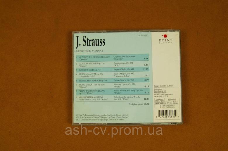 Музичний диск CD. Класика. STRAUSS I - фото фото фото 8