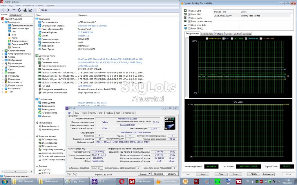 AMD Phenom II X2 550 BE 3,1Ггц        (HDZ550WFK2DGI) 80W Socket AM3 - фото фото фото 9