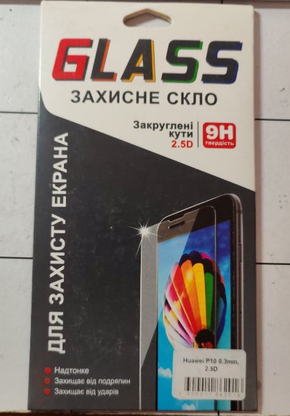 Защитное стекло 2.5d для huawei p10 - фото фото фото 0