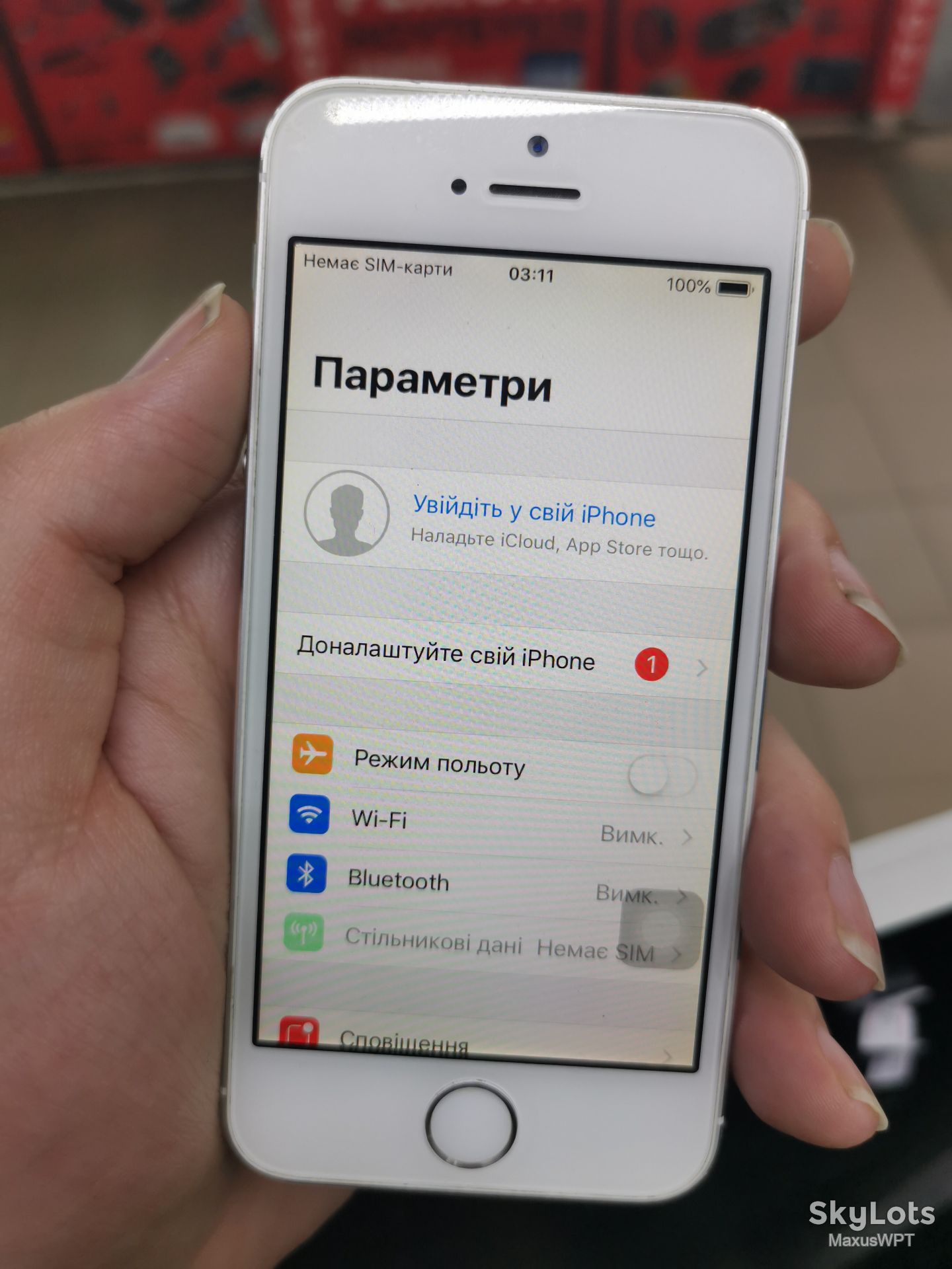 #Shop iphone 5s silver  1445 - фото фото фото 1