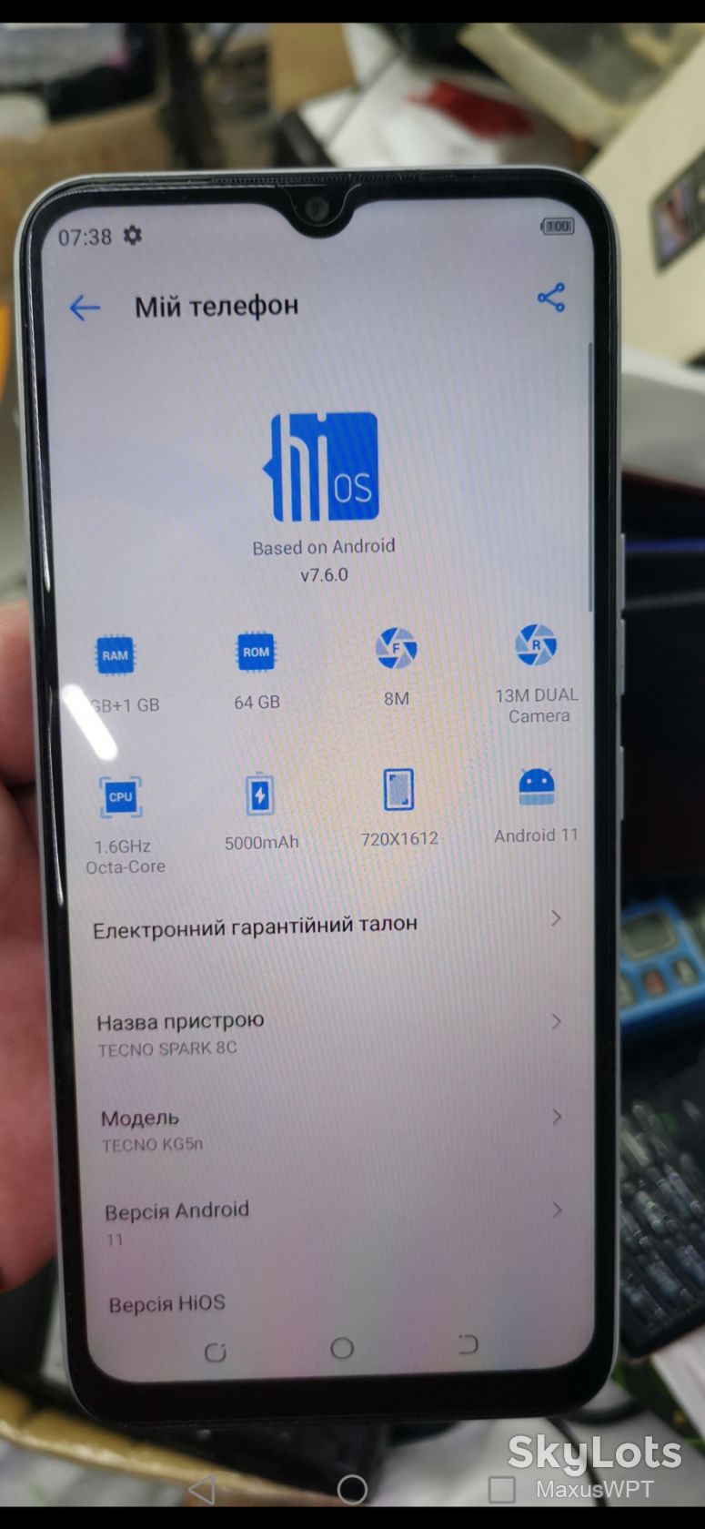 #shop Tecno spark 8c silver 64gb - фото фото фото 1