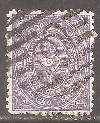 Бр.Индия    (Штат Траванкор) 1889 Sc.5 гаш. - фото фото фото 0