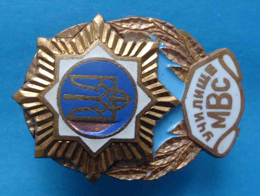 Училище МВД Украина - фото фото фото 1