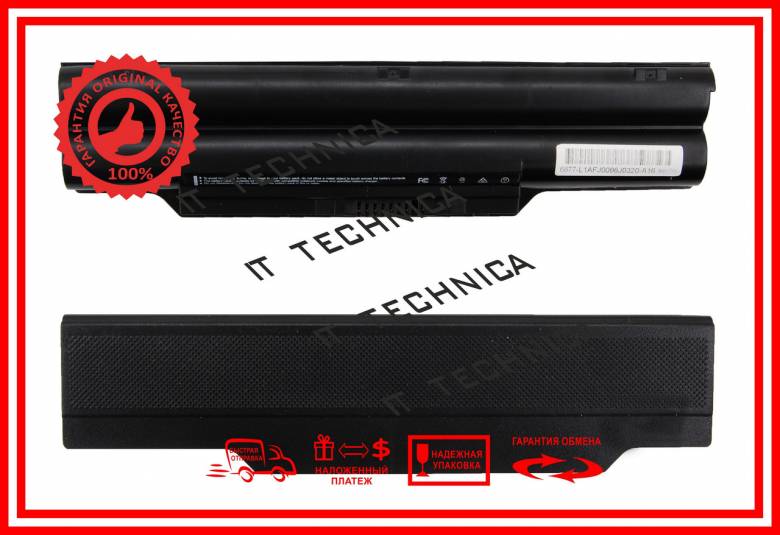 Батарея FUJITSU FPCBP218 FPCBP282 FPCBP218AP FPCBP282AP FPCBP219 FPCBP325 11.1V 5200mAh - фото фото фото 1