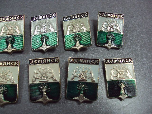 знак герб демянск лот 12 шт №3789 - фото фото фото 2