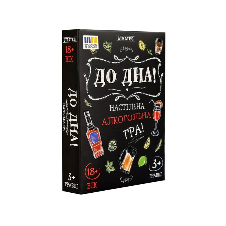 Карткова гра До дна! 110 карток Strateg (30971ST) - фото фото фото 0